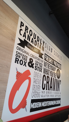 Photo of Osmow's Shawarma - 9833 116 St #106, Grande Prairie, AB T8V 6H6